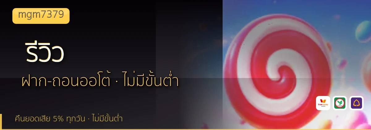 (b) => `รีวิว ${b.name} ${KEYWORD} ดีไหม ข้อดีข้อเสีย ${YEAR}`